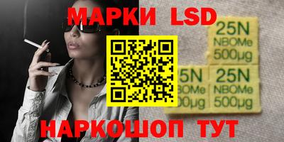 скорость mdpv Жуковский