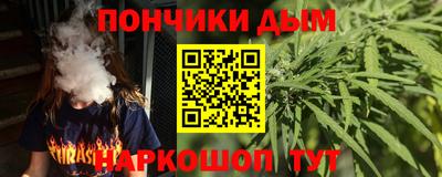 скорость mdpv Жуковский