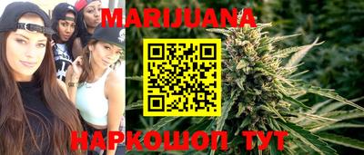 спайс Заволжье