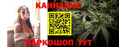 кокаин премиум Заводоуковск
