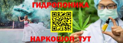 кокаин премиум Заводоуковск
