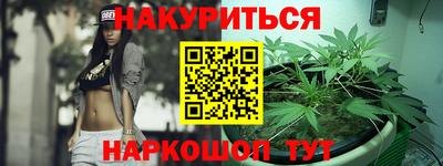 скорость mdpv Жуковский