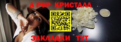 кокаин премиум Заводоуковск