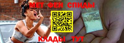 кокаин премиум Заводоуковск