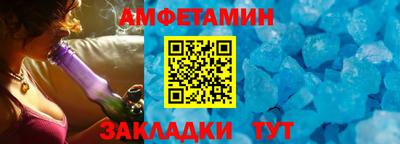 скорость mdpv Жуковский