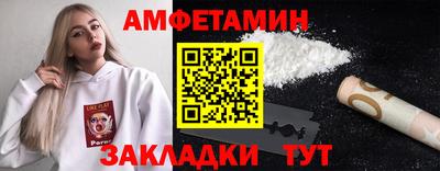 скорость mdpv Жуковский