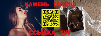 кокаин премиум Заводоуковск