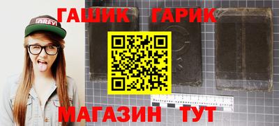 кокаин премиум Заводоуковск
