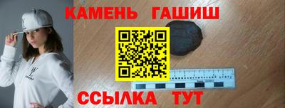 скорость mdpv Жуковский