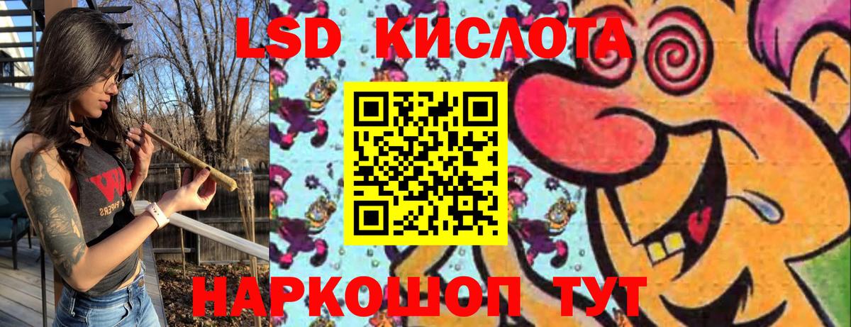 Марки N-bome  Марки N-bome 1500мкг  Вход с VPN  Елабуга 